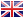 English (United Kingdom)